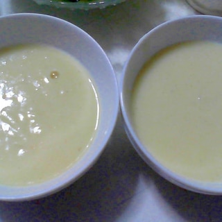 夏野菜の冷製ポタージュスープ